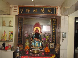 通波仔