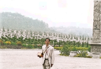 珠海大洋山陵园「四水归堂局」