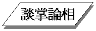 !title5.jpg