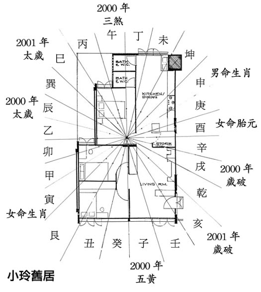 44-8a.jpg (54868 bytes)