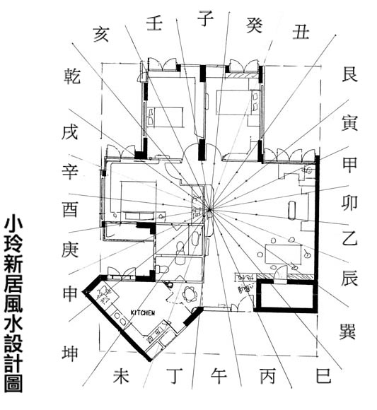 44-8b.jpg (61863 bytes)