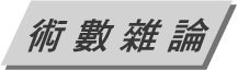 T29jd.jpg
