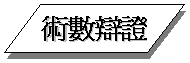 T29jd.jpg
